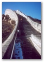 01_nov_china_peking_mauer_steil.jpg